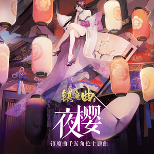 AA级国产一级毛片
