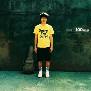 AA级国产一级毛片
