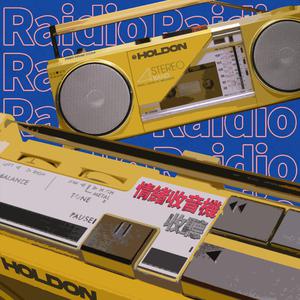 AA级国产一级毛片
