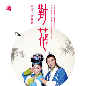 AA级国产一级毛片
