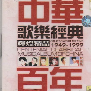 AA级国产一级毛片
