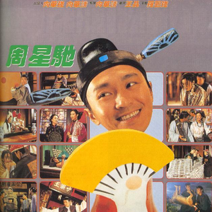 AA级国产一级毛片
