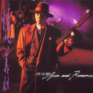 AA级国产一级毛片
