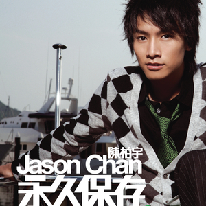 AA级国产一级毛片
