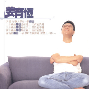 AA级国产一级毛片
