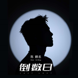 AA级国产一级毛片
