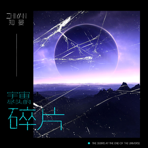 AA级国产一级毛片
